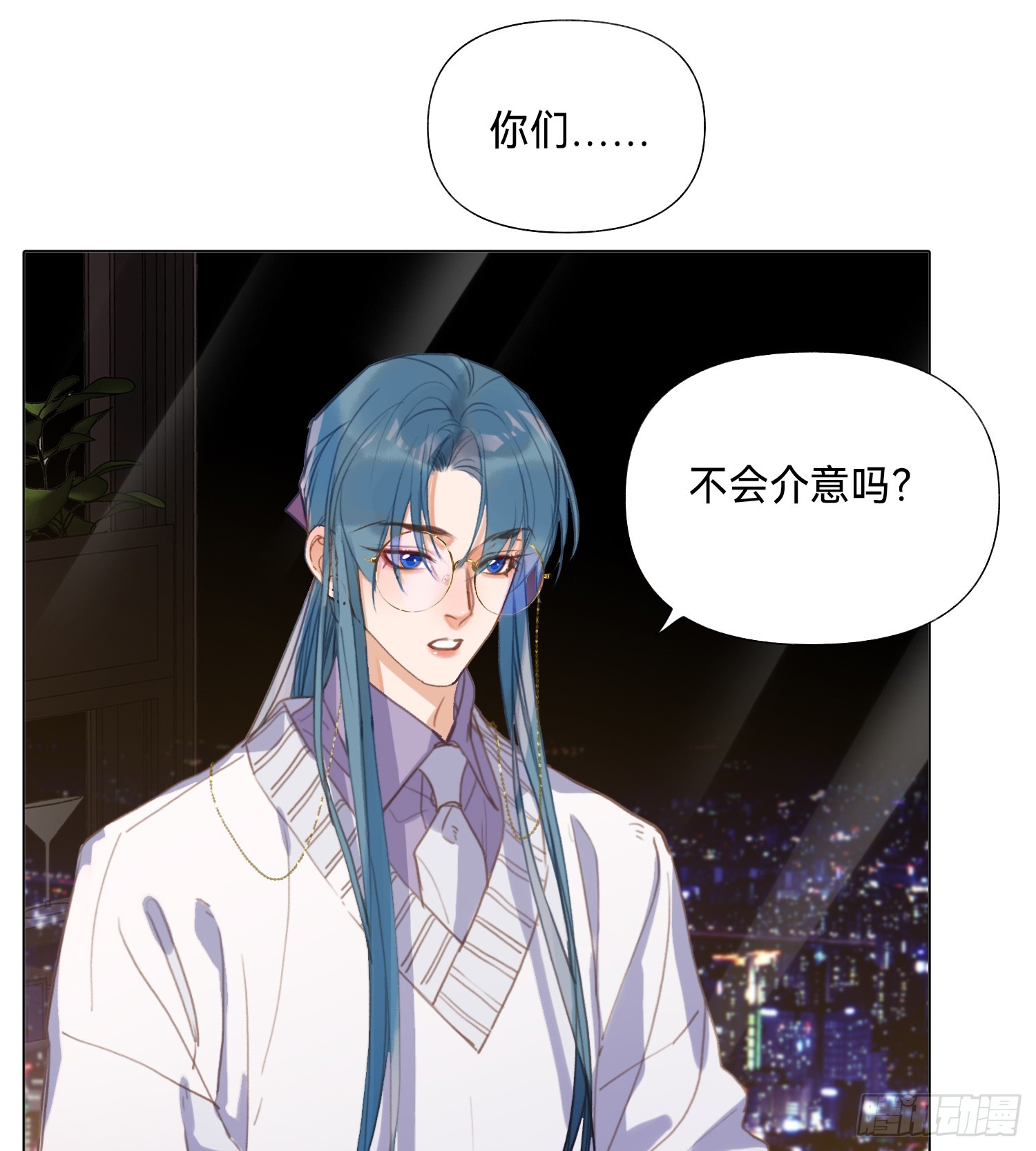五子夺算·后编1815