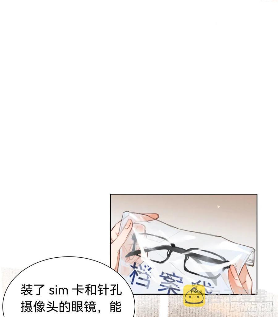 百卒戏傩·后编022