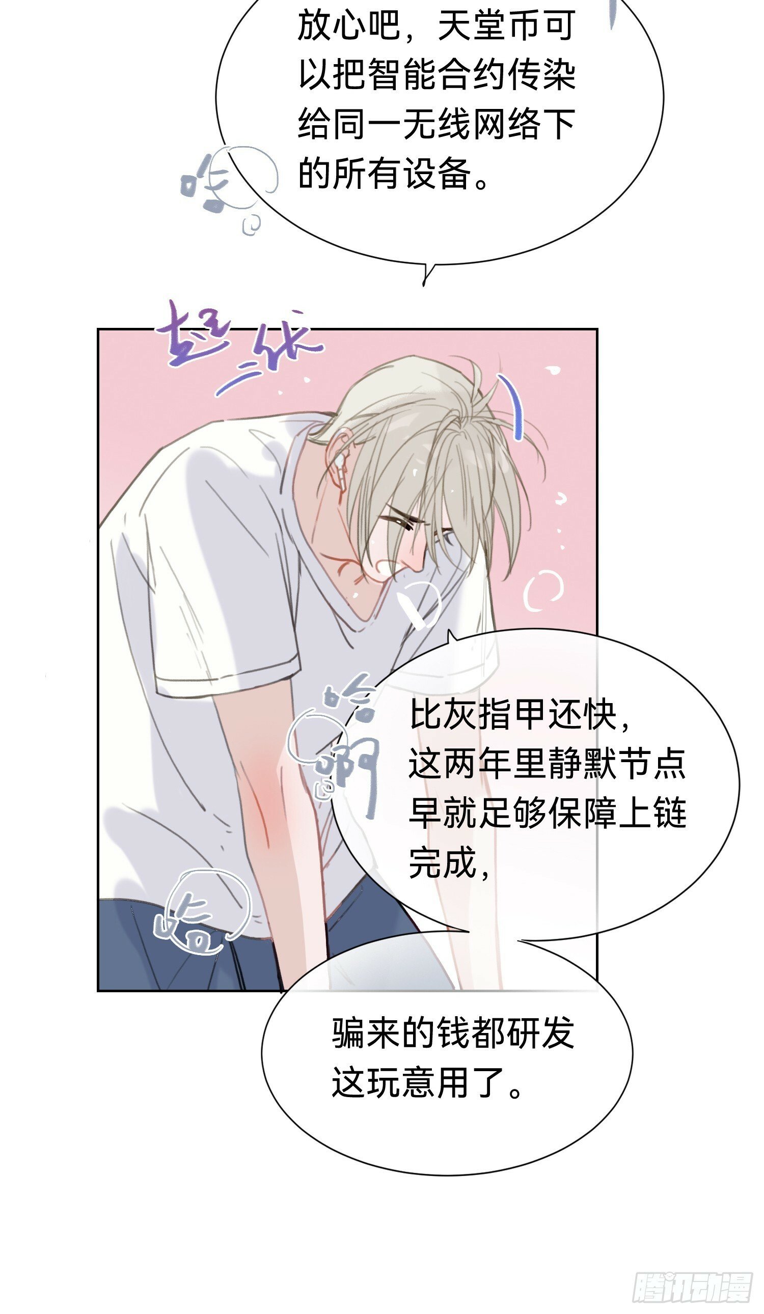 侦探卷积·0627