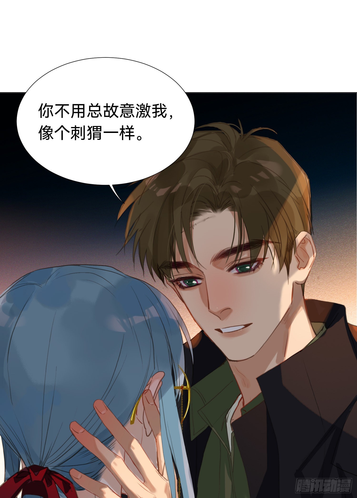 五子夺算·后编0146