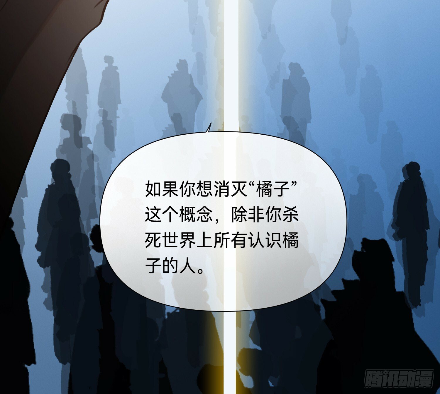 侦探卷积·0571