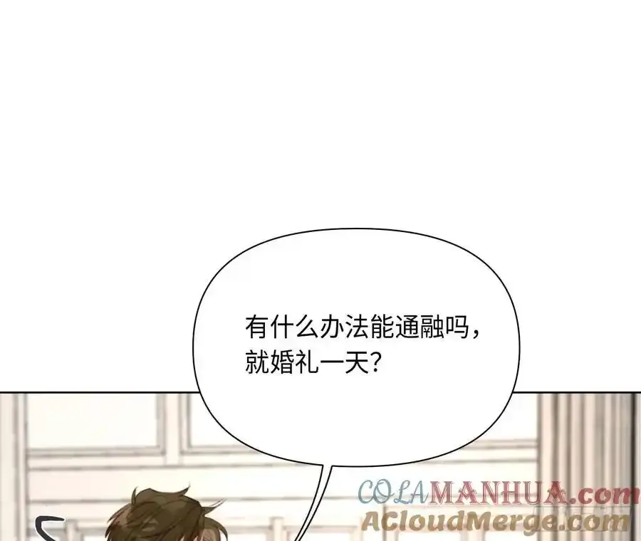 侦探卷积·后编0212