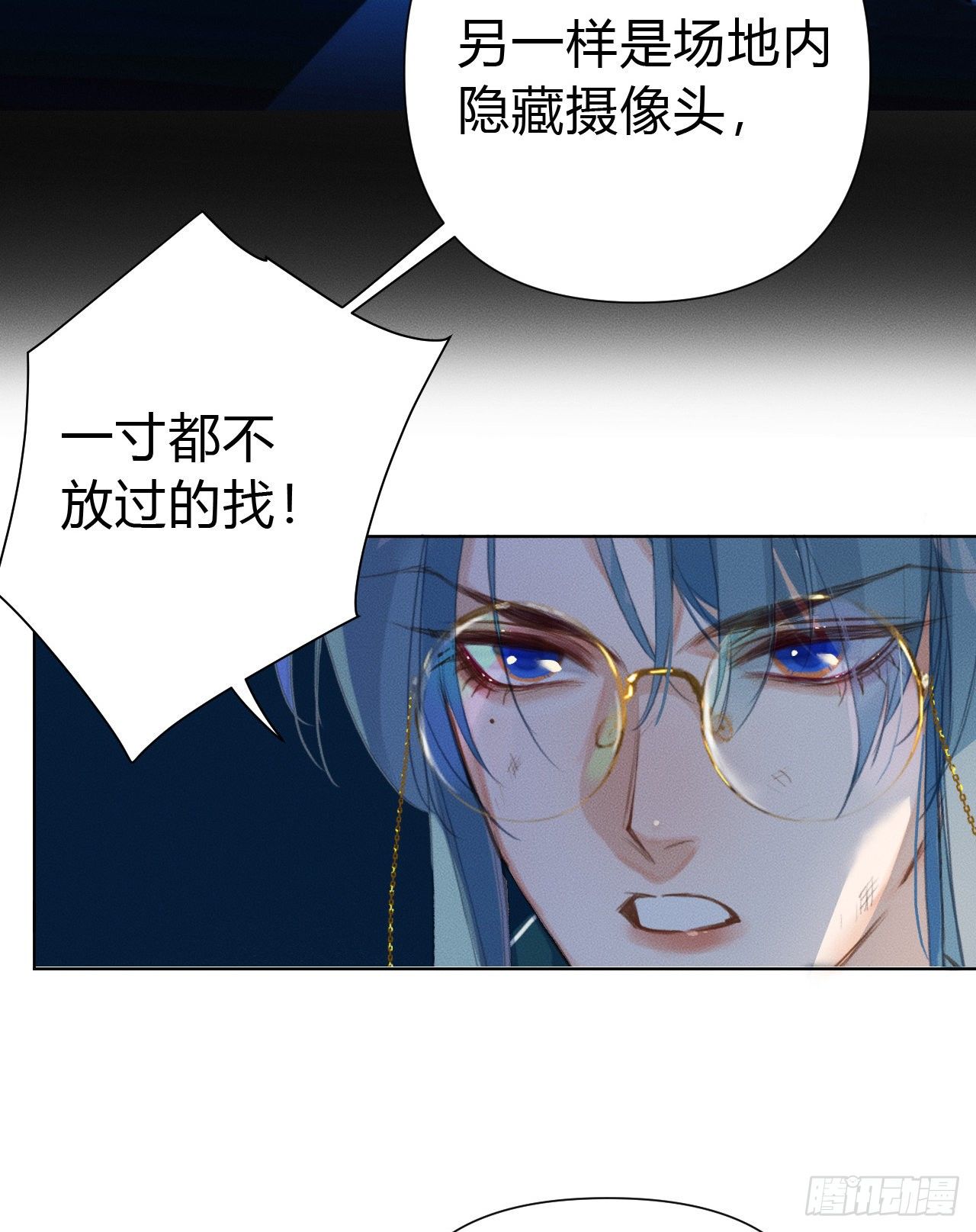 百卒戏傩215