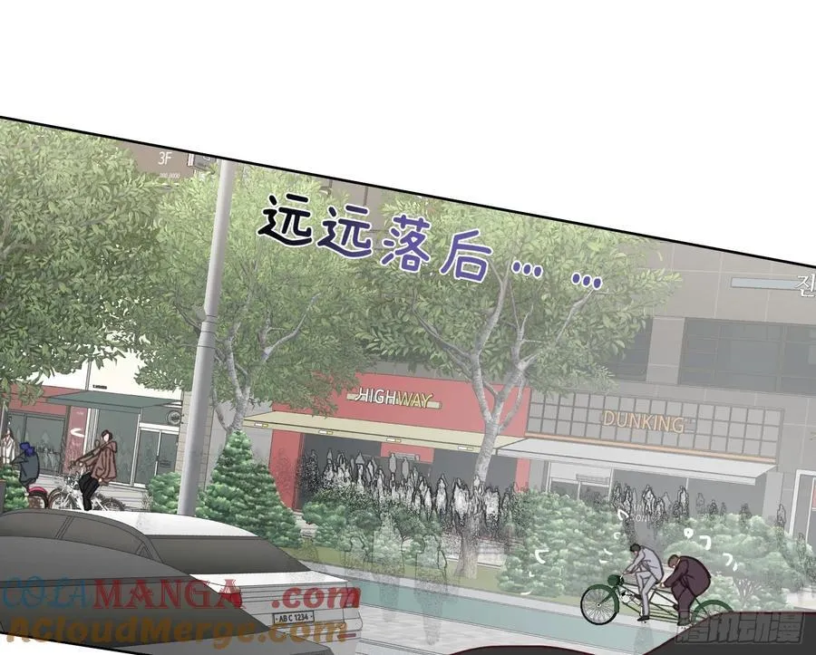 预言弥散·0154