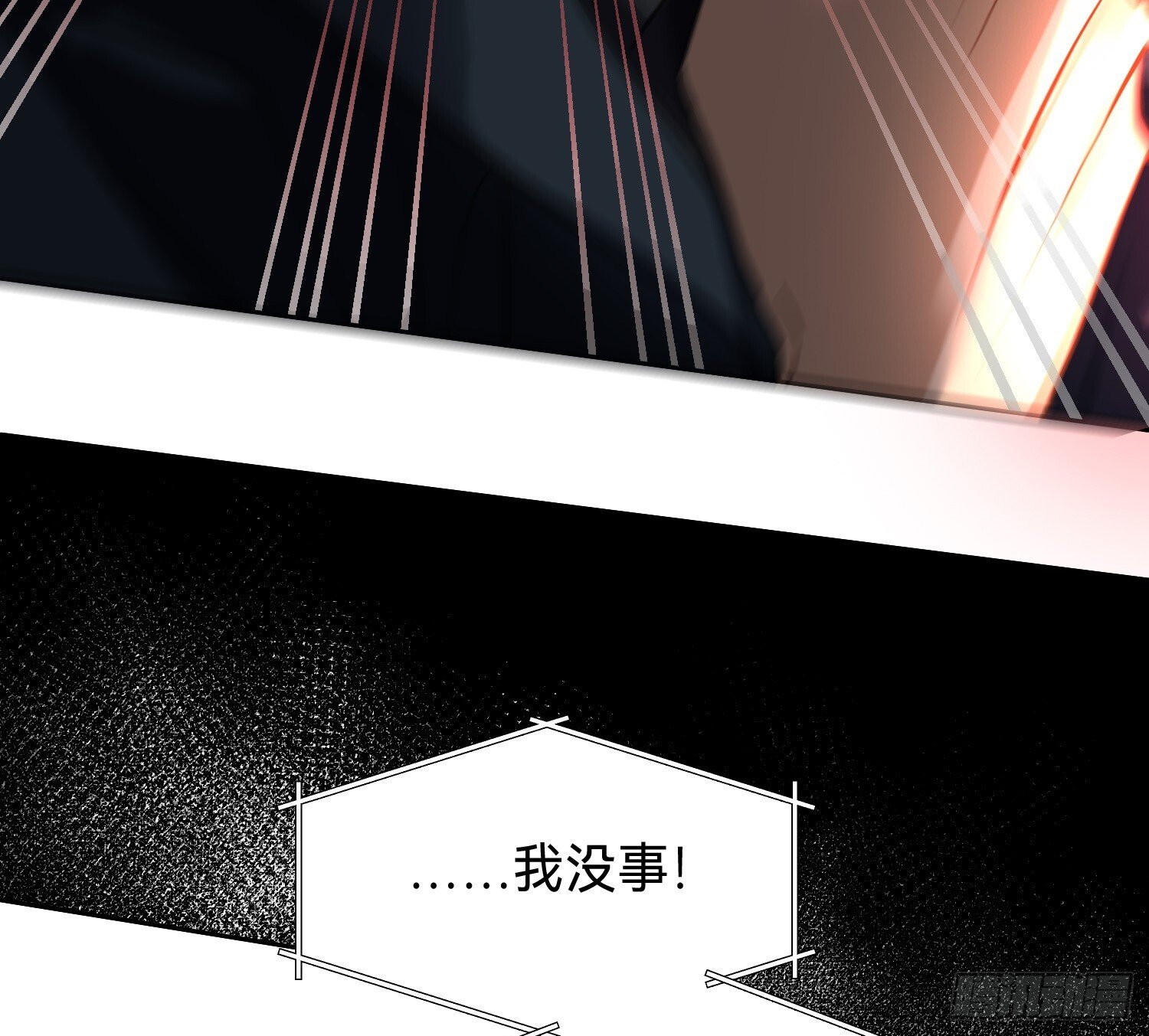 侦探卷积·1061