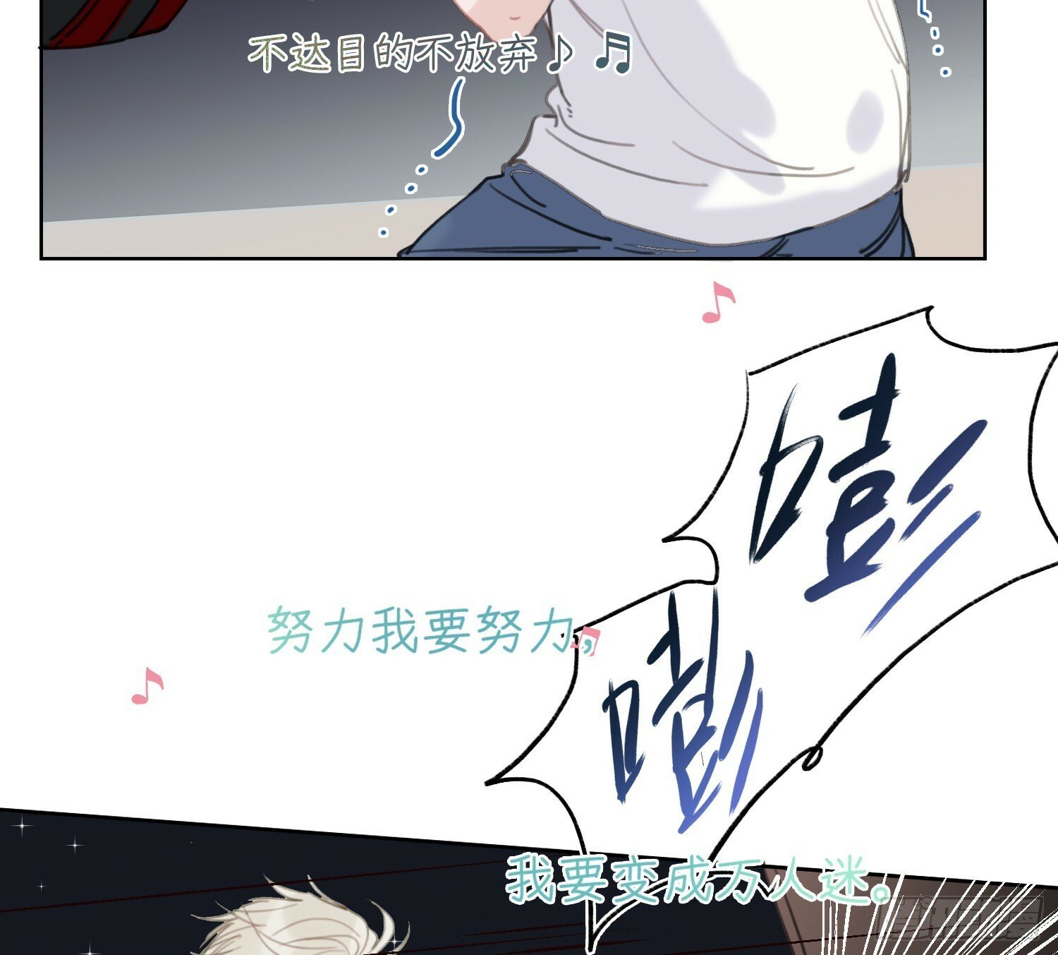 侦探卷积·064