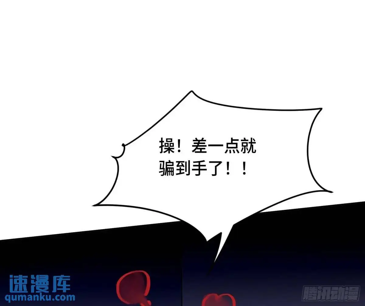 侦探卷积·2118