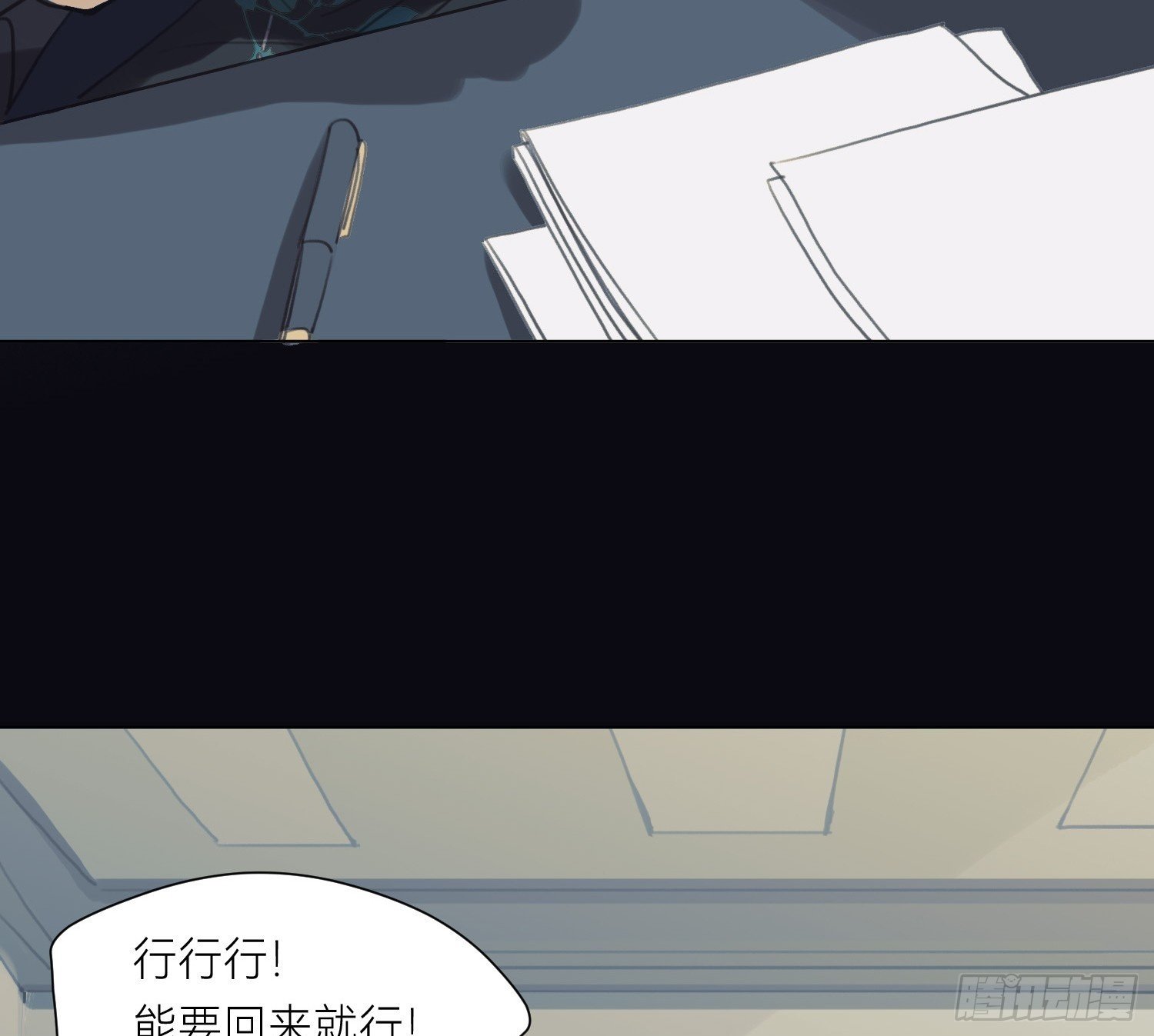 侦探卷积·0149