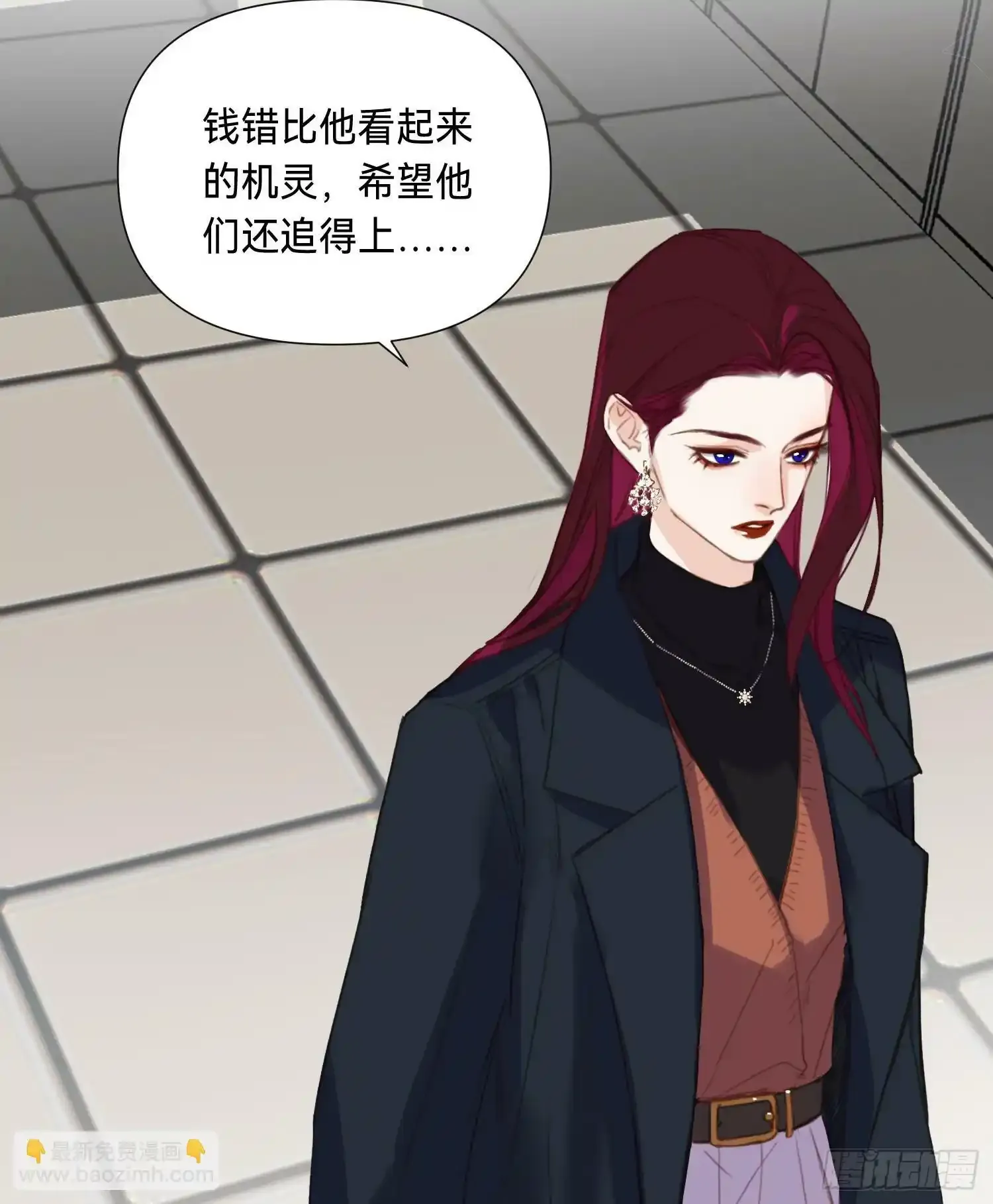 罪犯梯度·0316