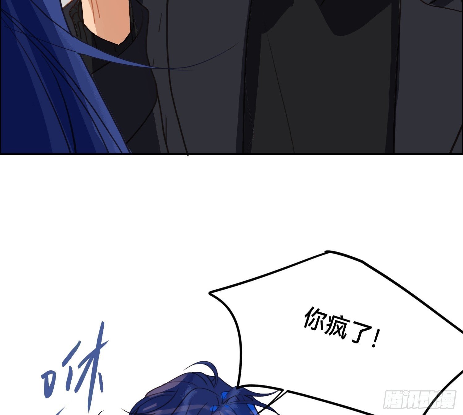 侦探卷积·1149