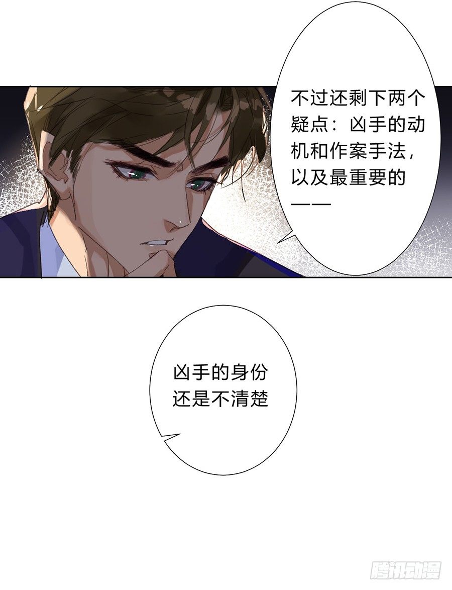 骨灰奶茶0721