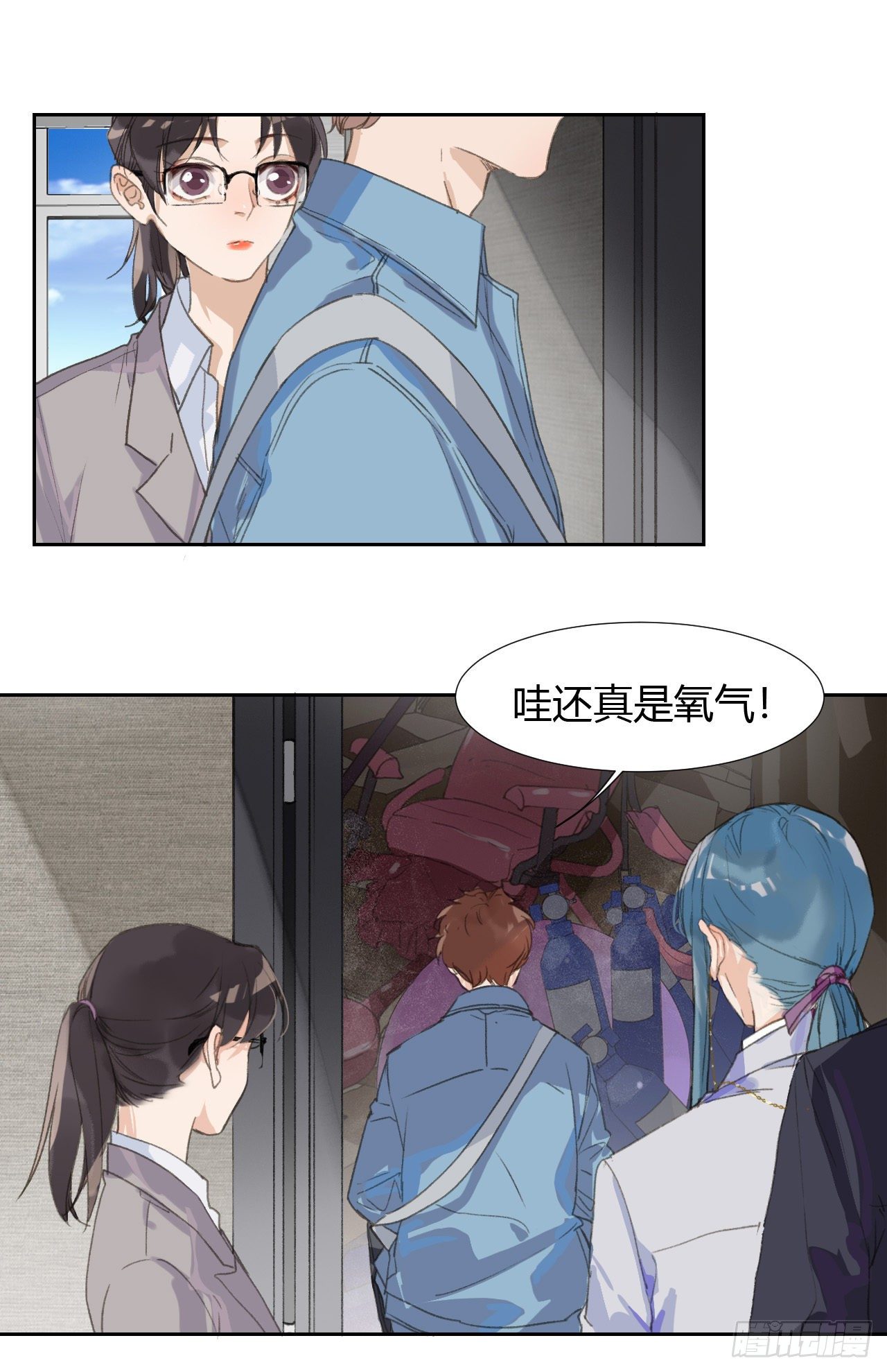 生门血衅0415