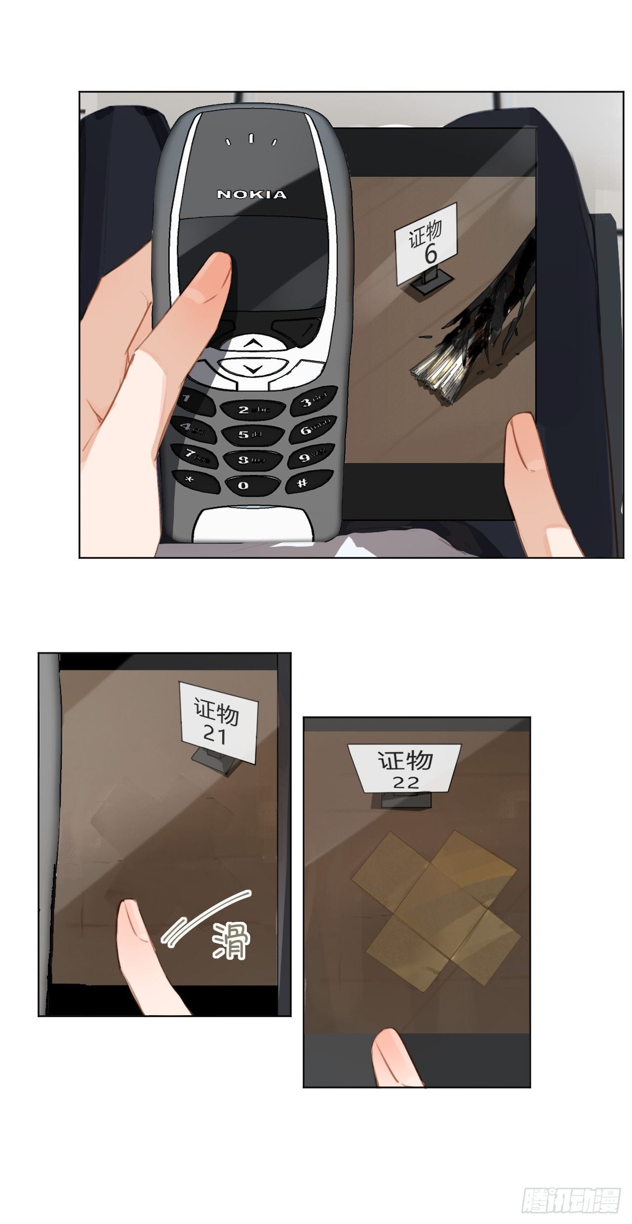 百卒戏傩1325