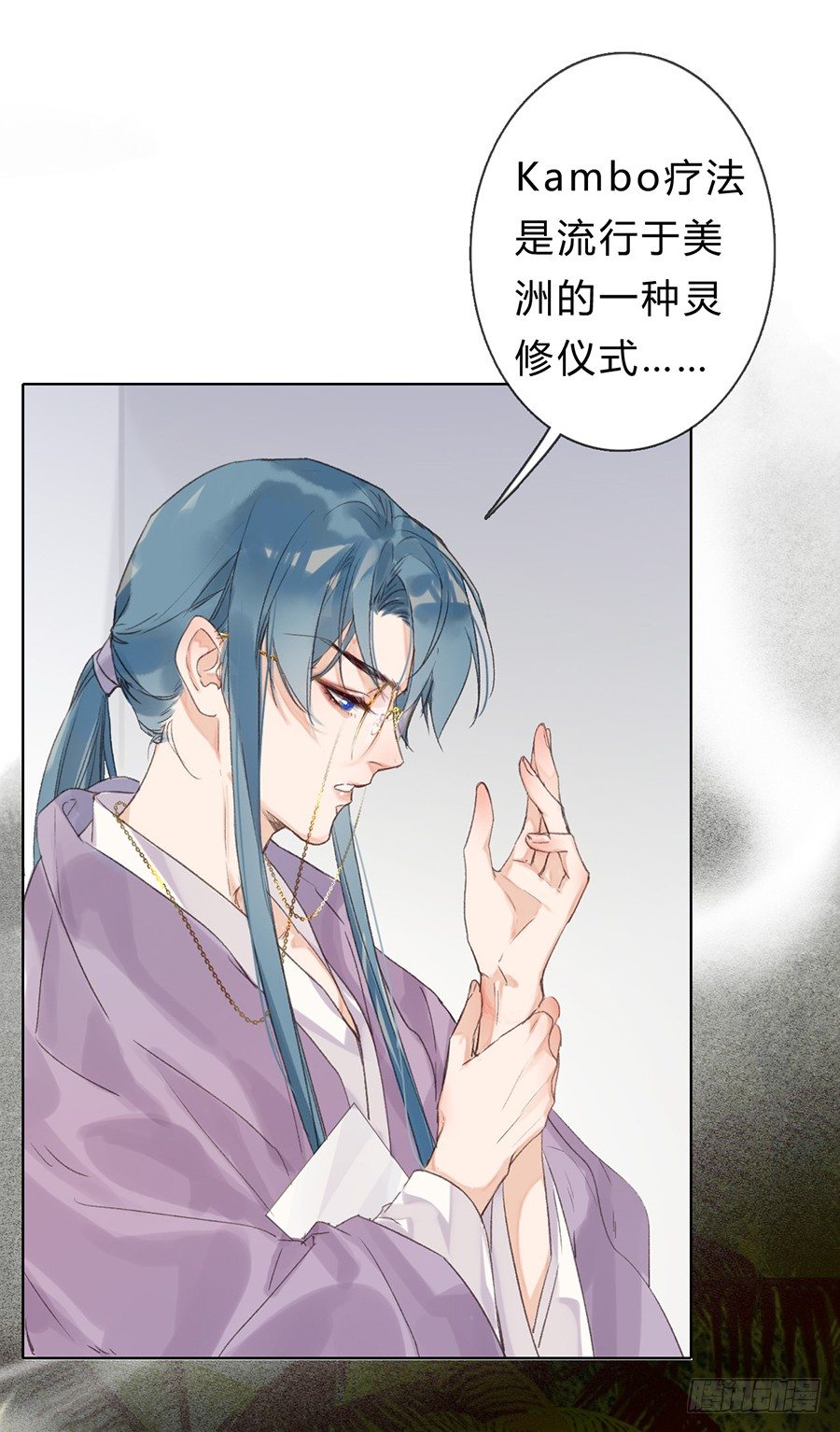 骨灰奶茶0527