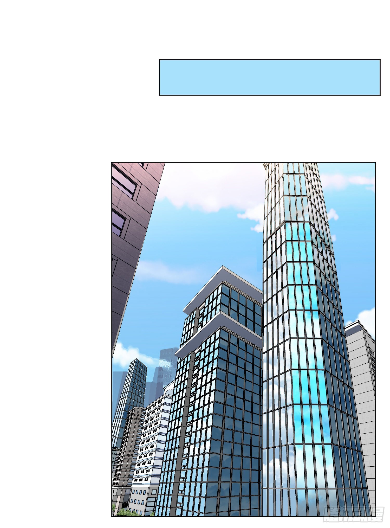 五子夺算·后编0951
