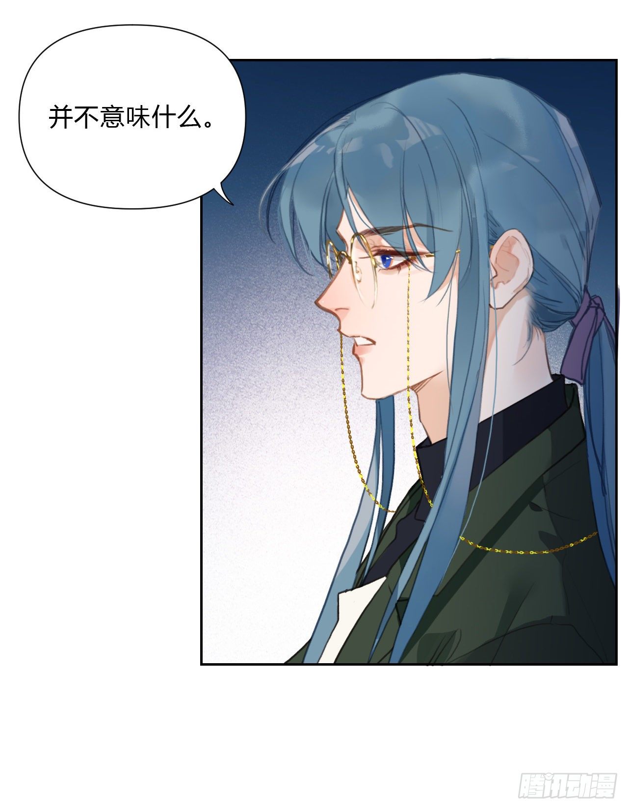 百卒戏傩158