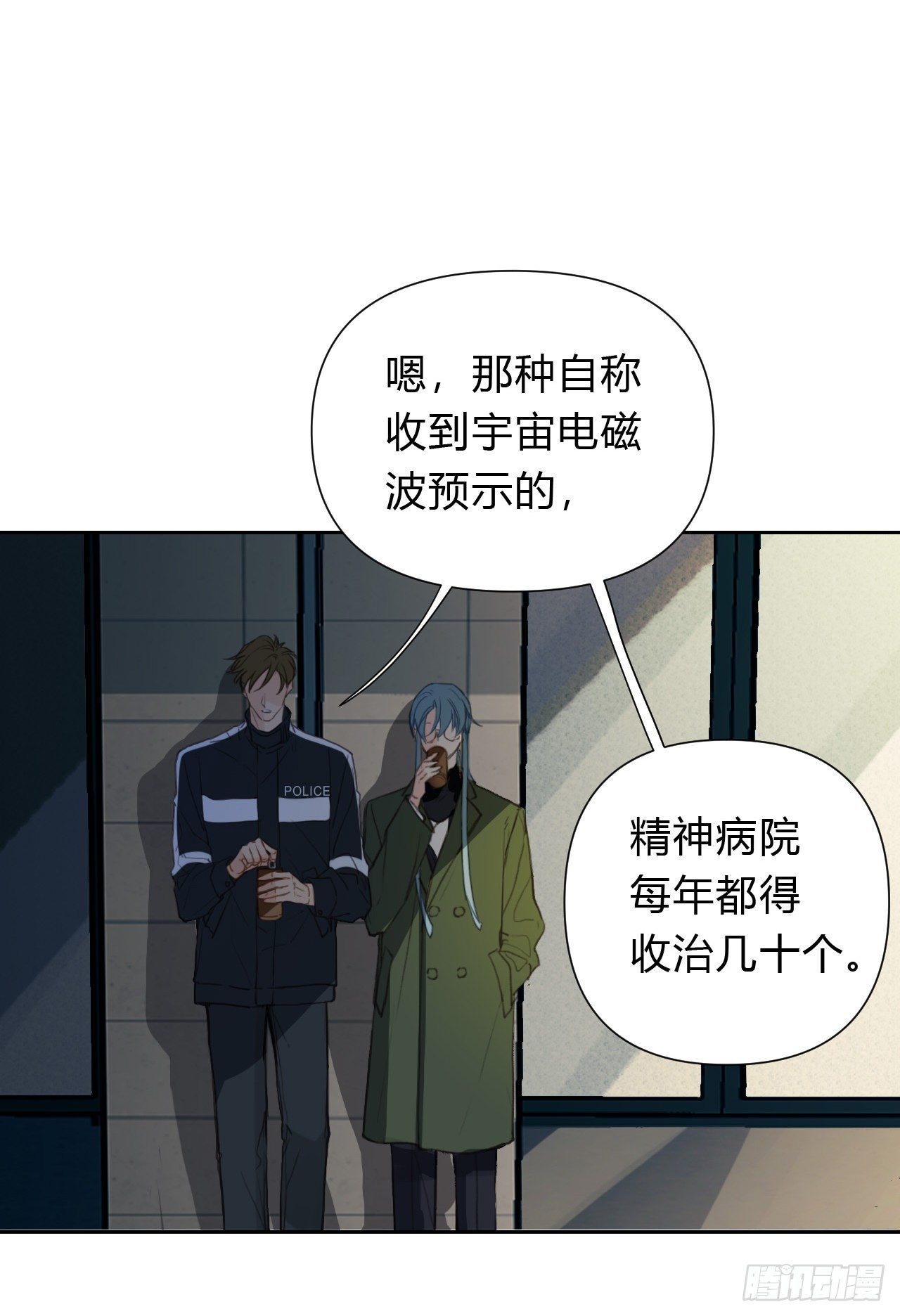 百卒戏傩166