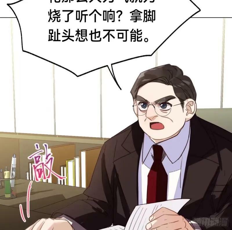 罪犯梯度·1341