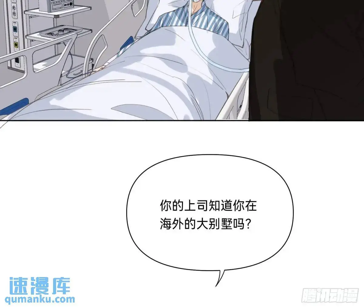侦探卷积·1943