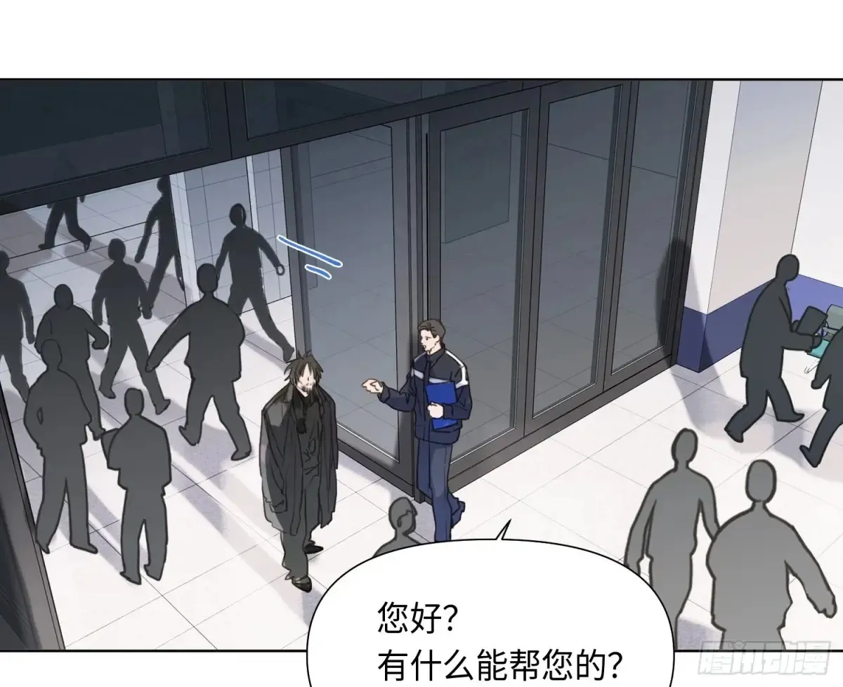 预言弥散·0374