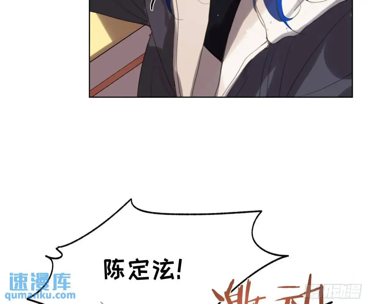 侦探卷积·249