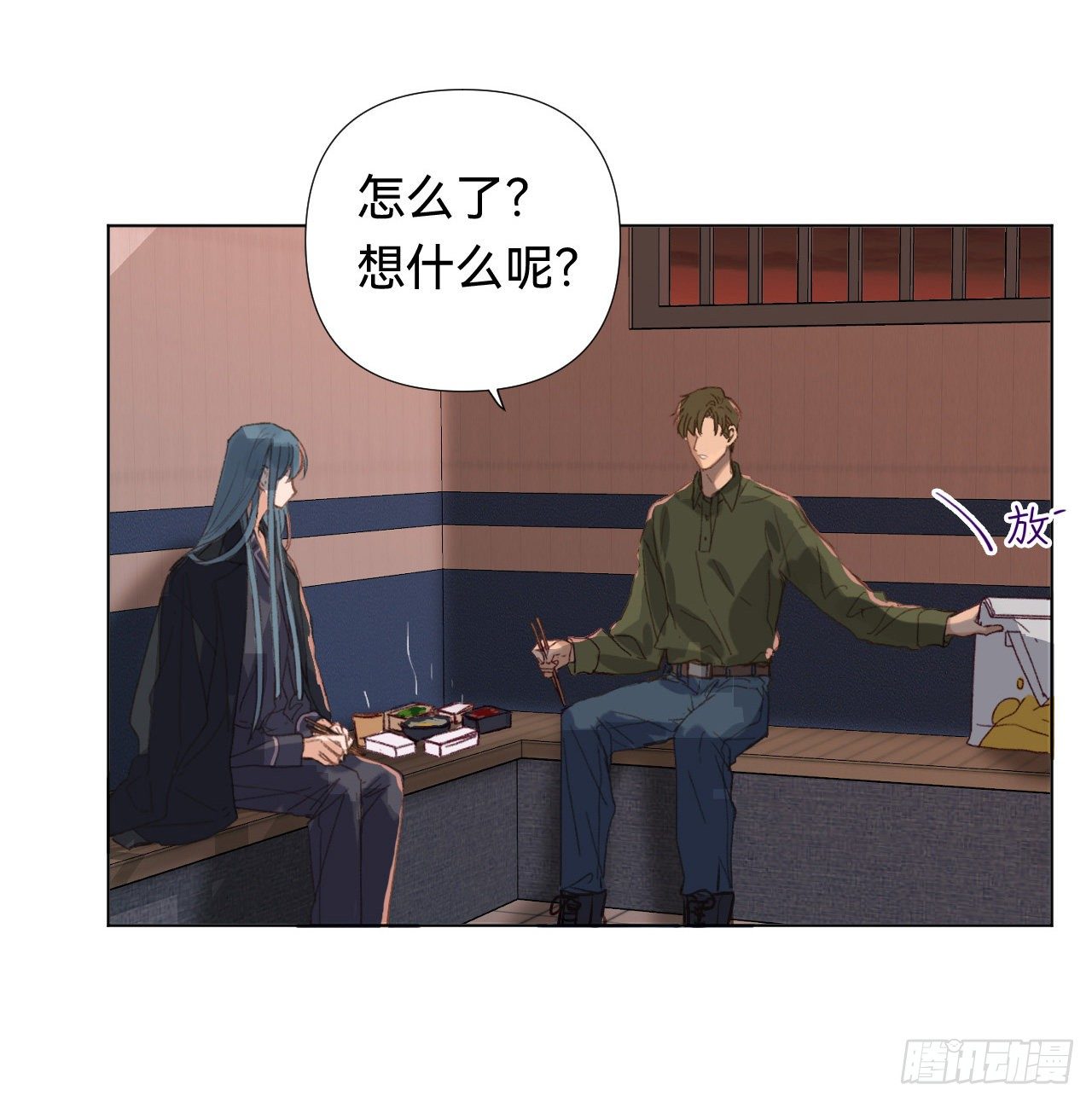 五子夺算·0438