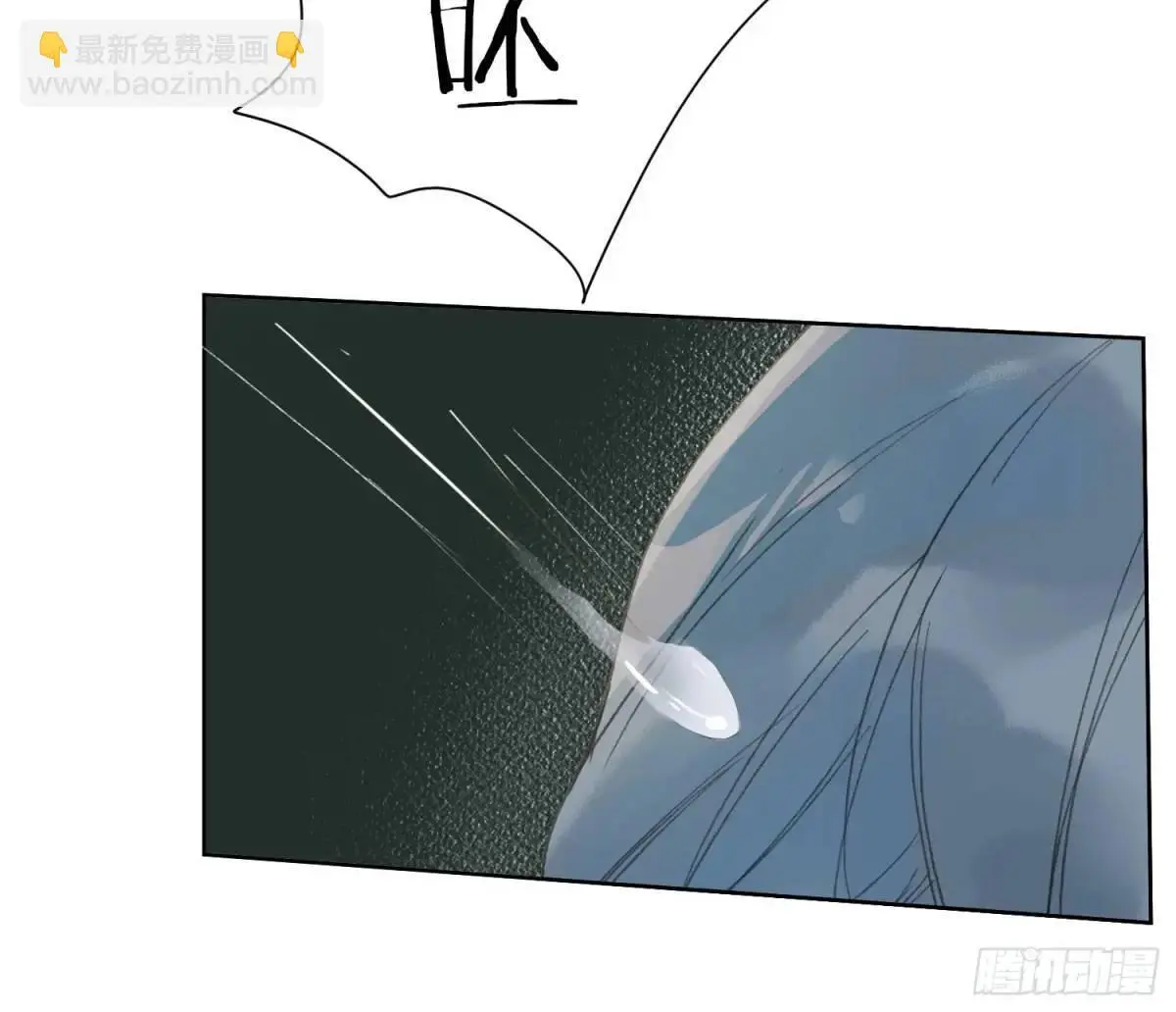 侦探卷积·后编0112