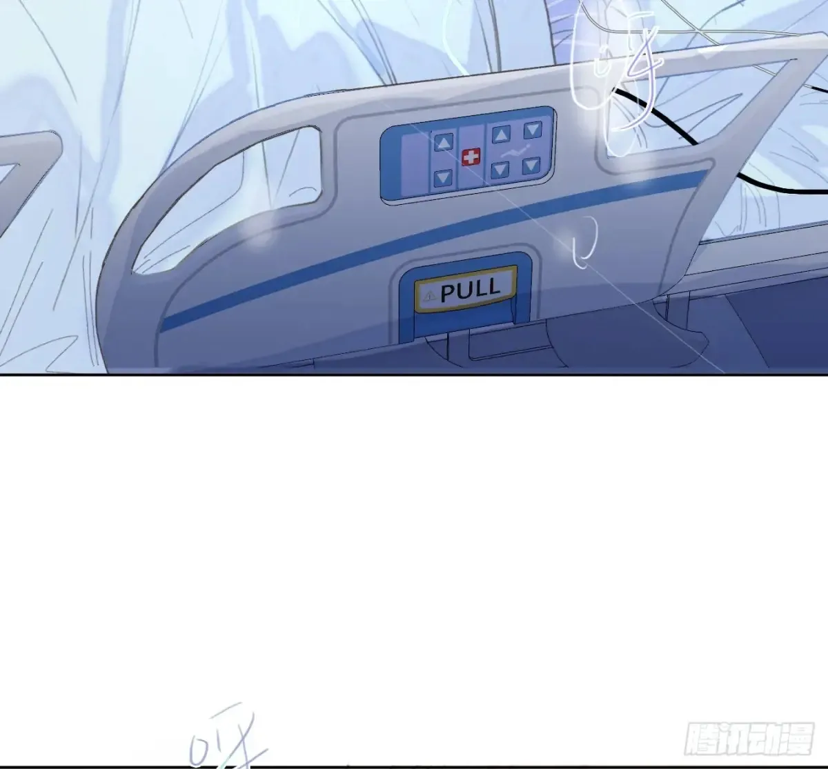 预言弥散·0581