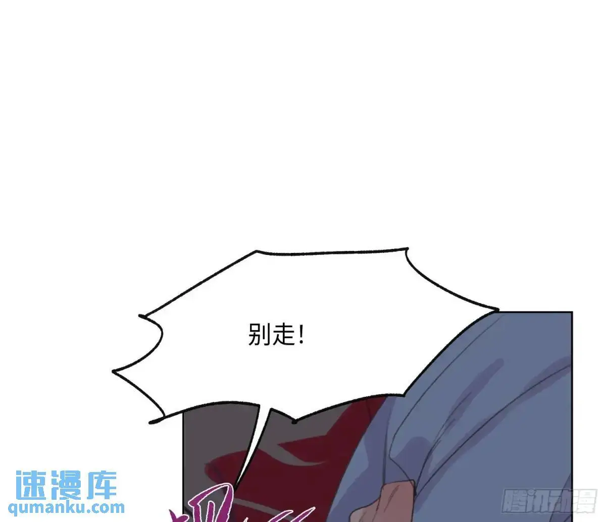 侦探卷积·2442