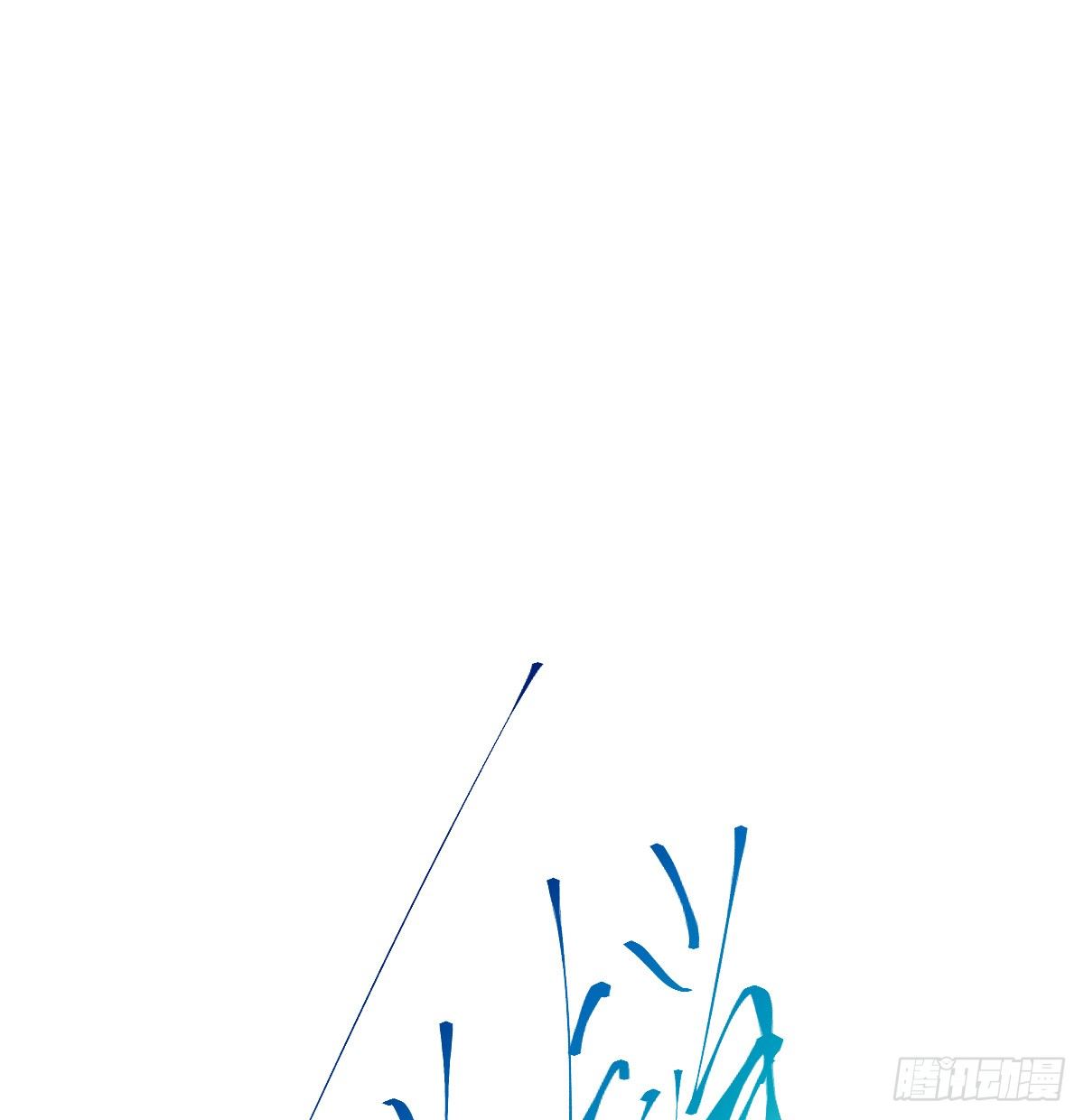 骨灰奶茶·后编0126