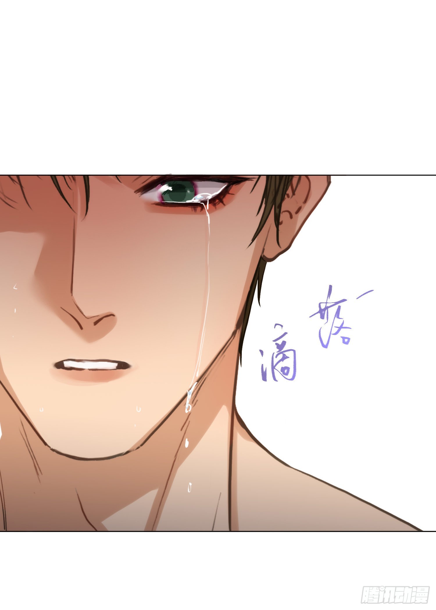 五子夺算·后编0333