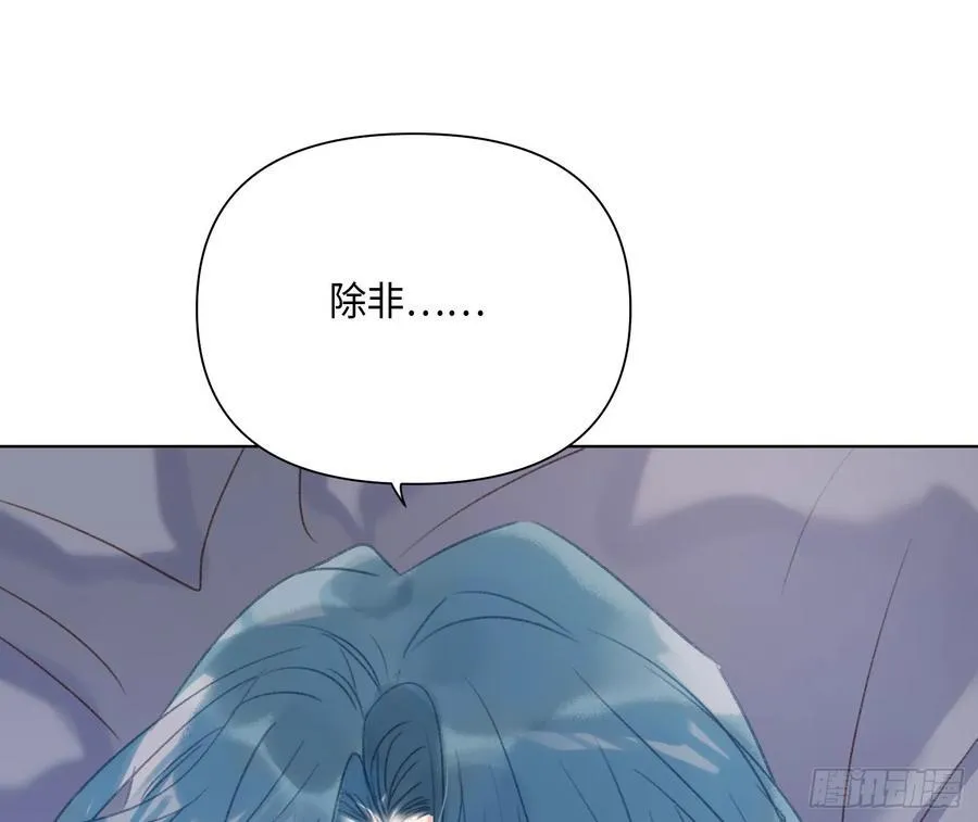 侦探卷积·后编042