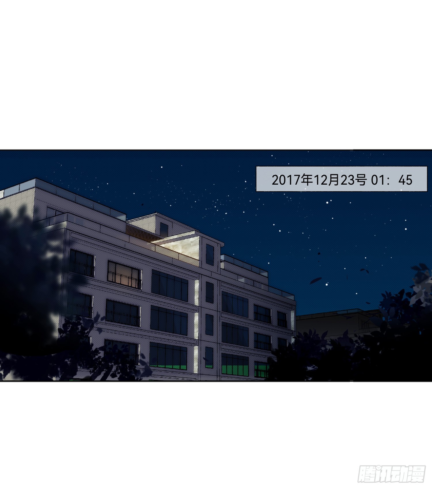 五子夺算·后编151