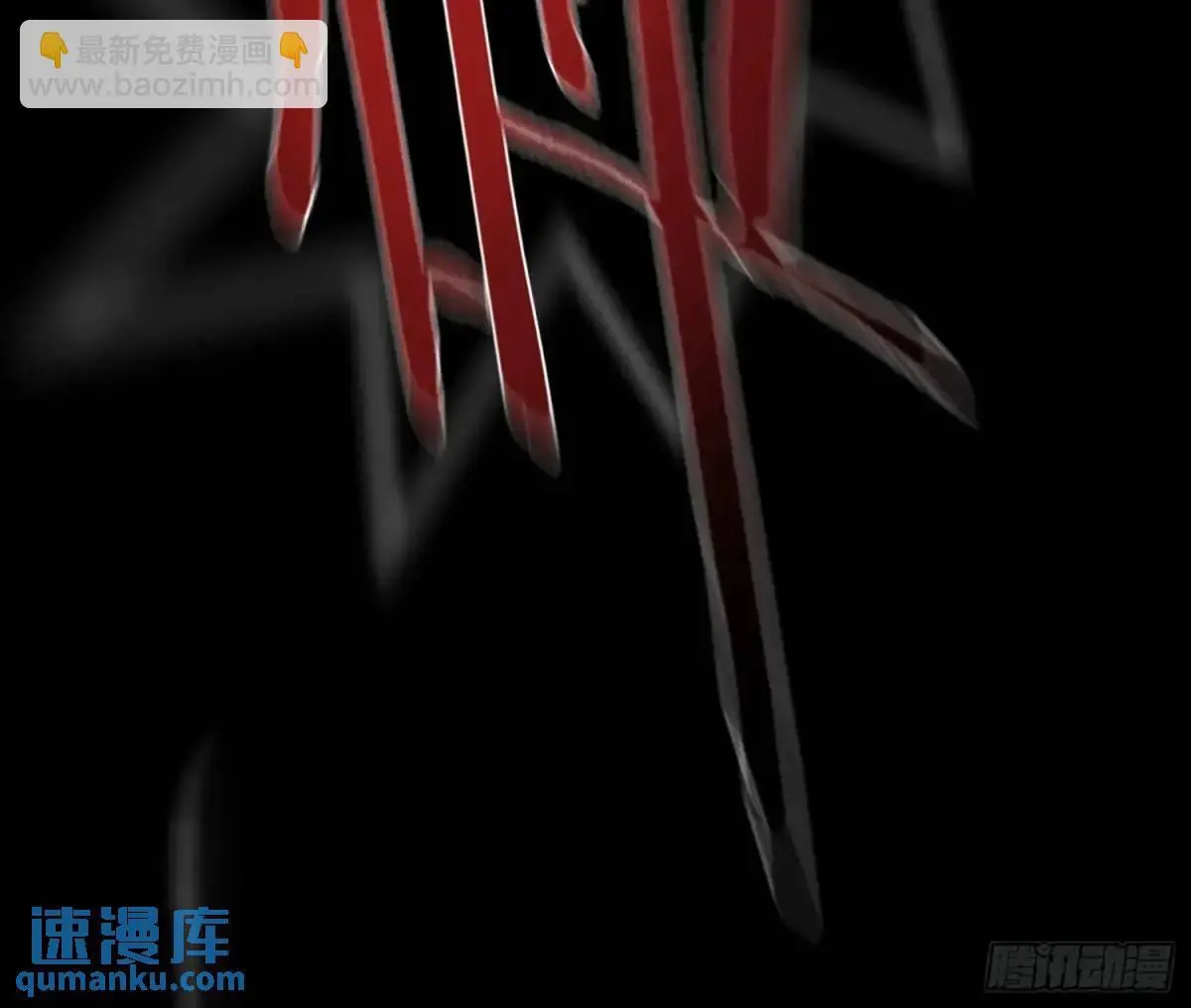 侦探卷积·2289