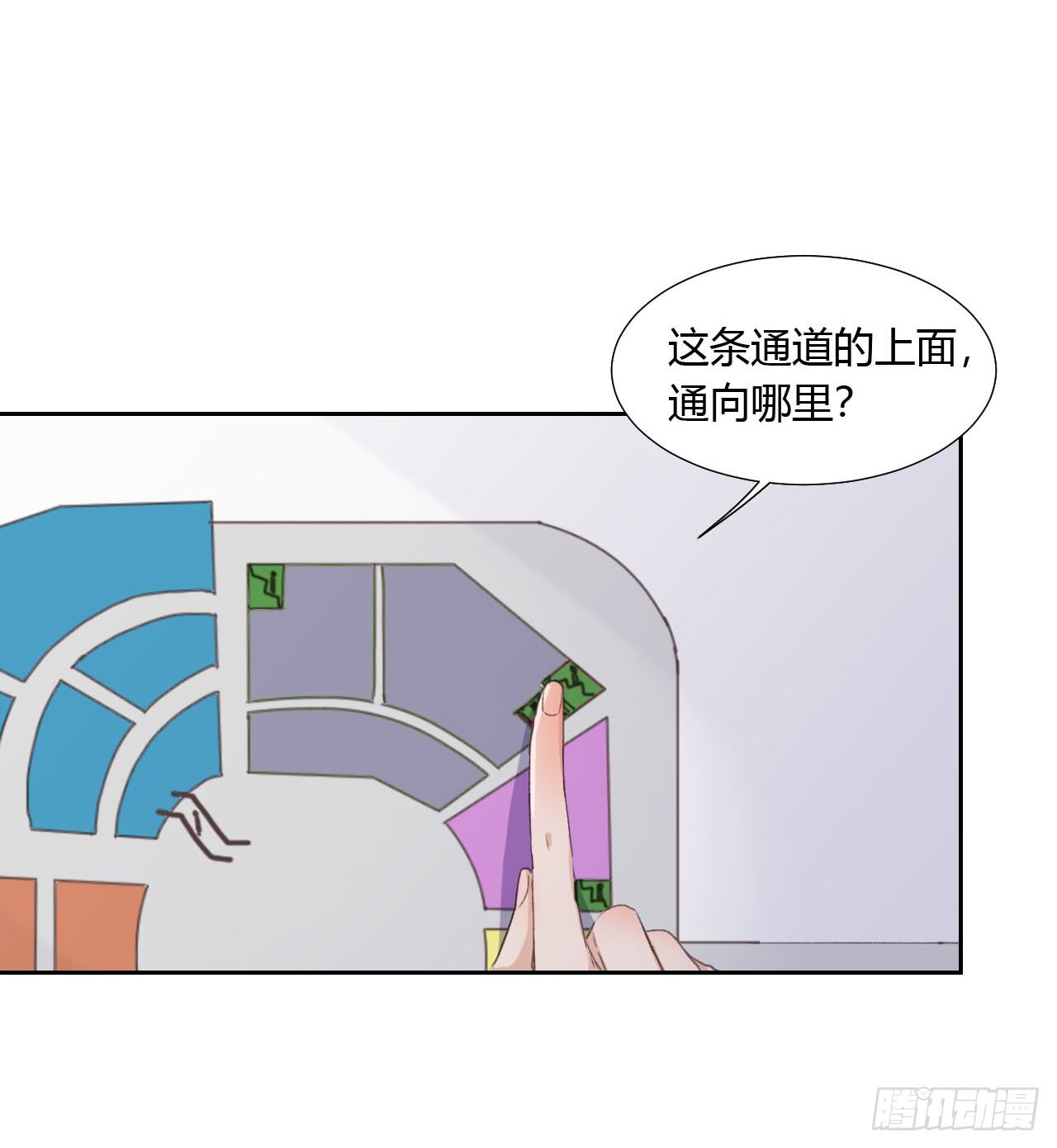 生门血衅066
