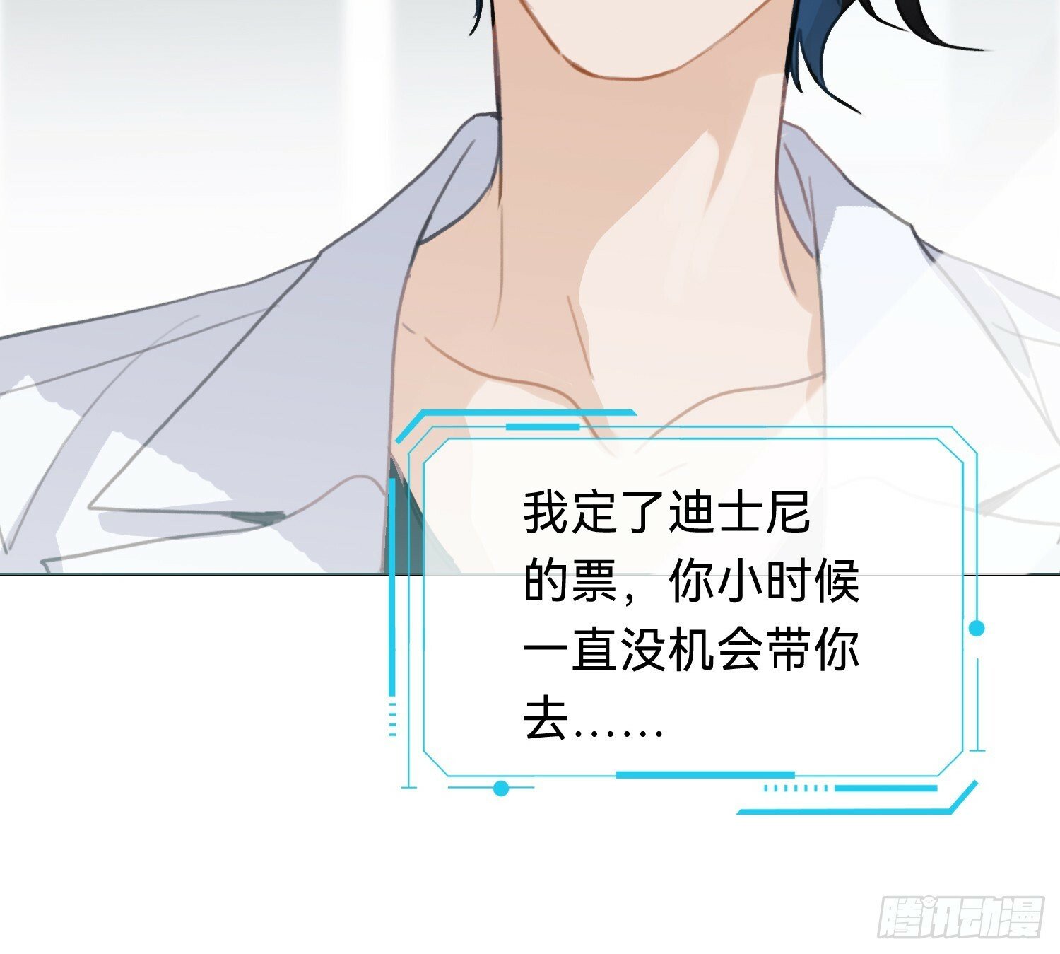 侦探卷积·0664