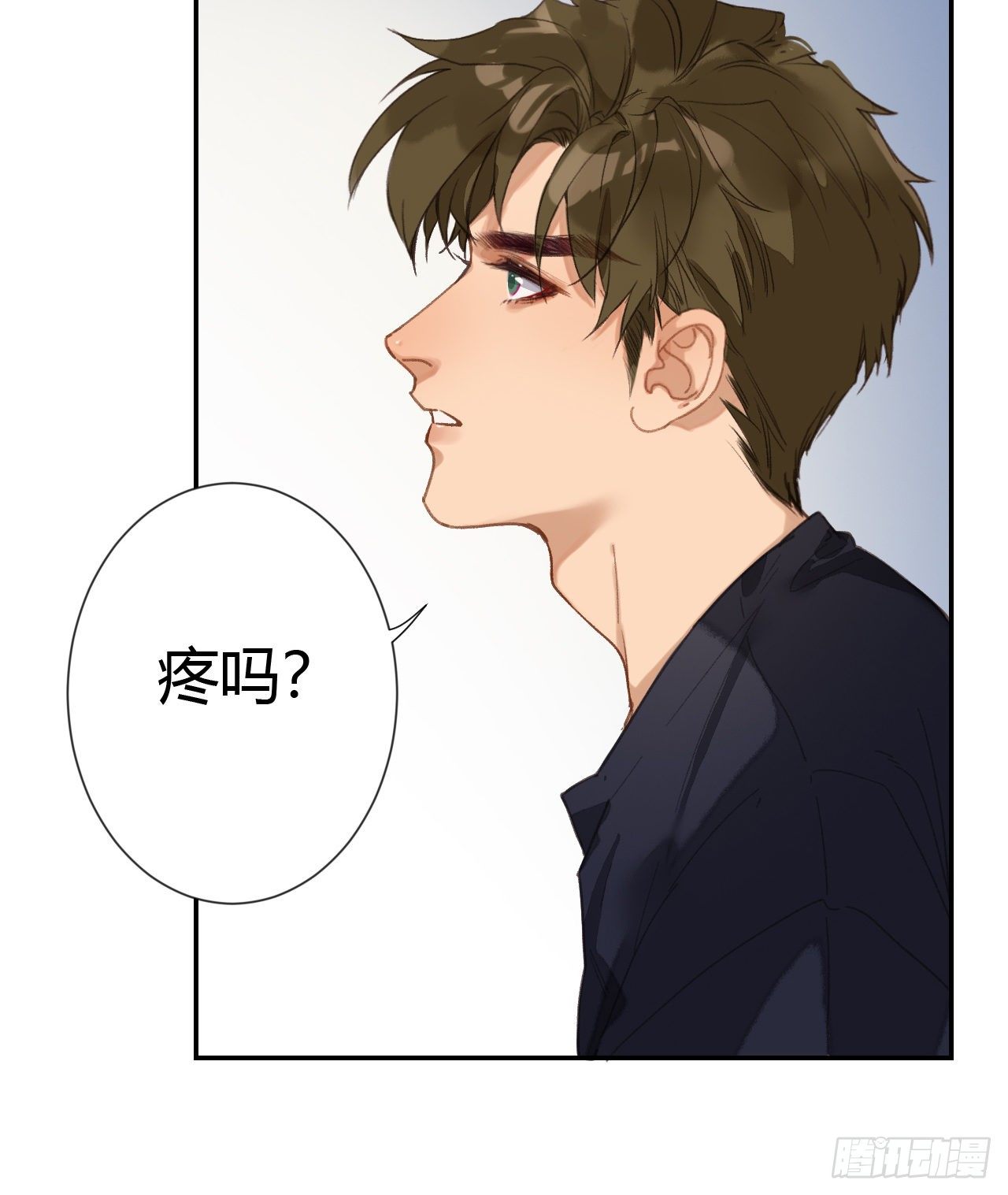 生门血衅·后编075