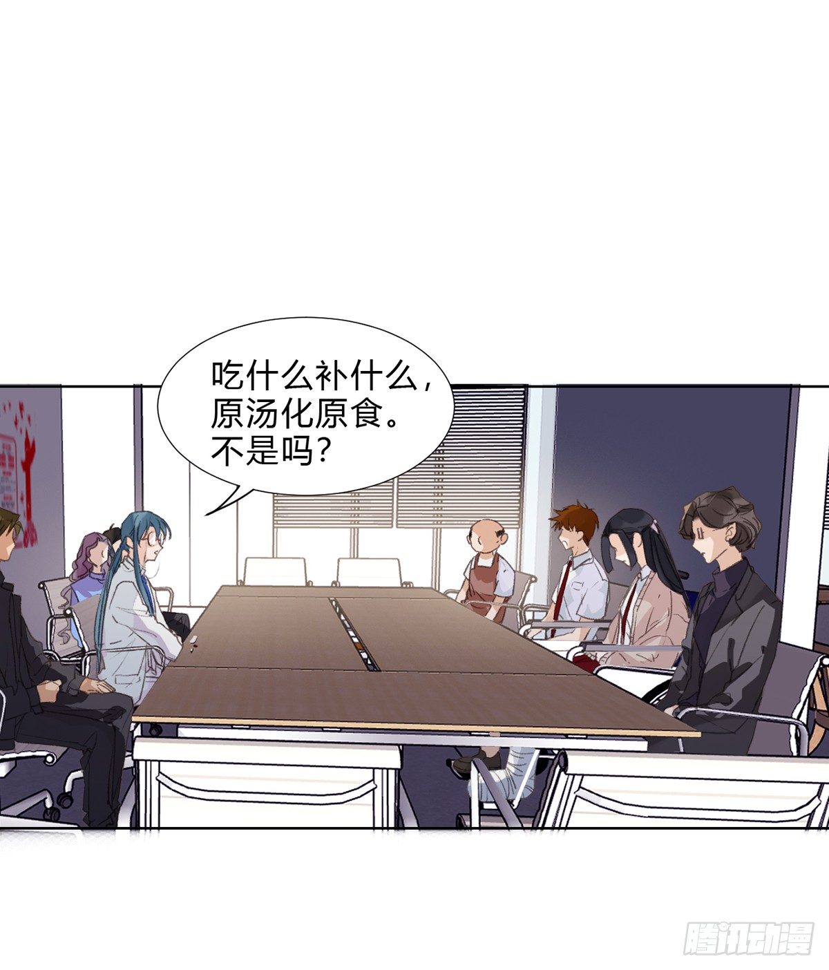 骨灰奶茶1611