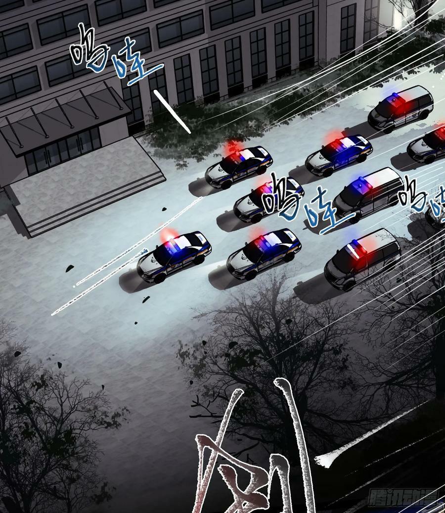 罪犯梯度·1035