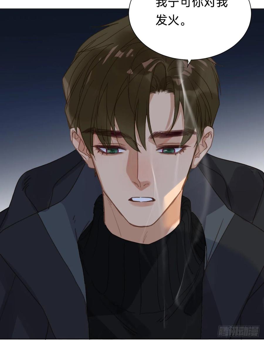 百卒戏傩·后编1437