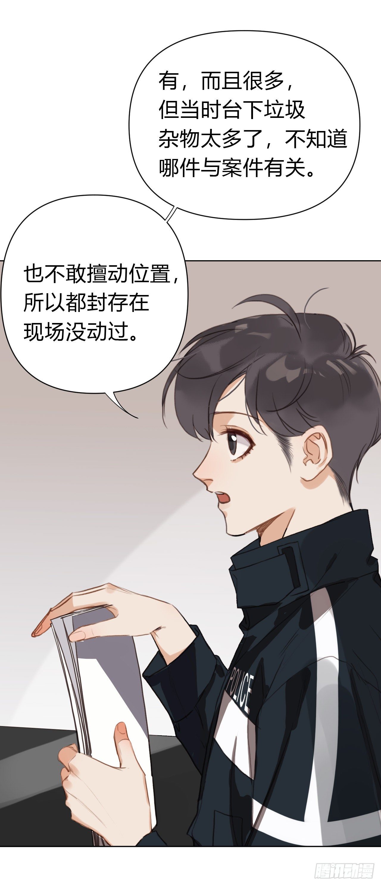 百卒戏傩1922