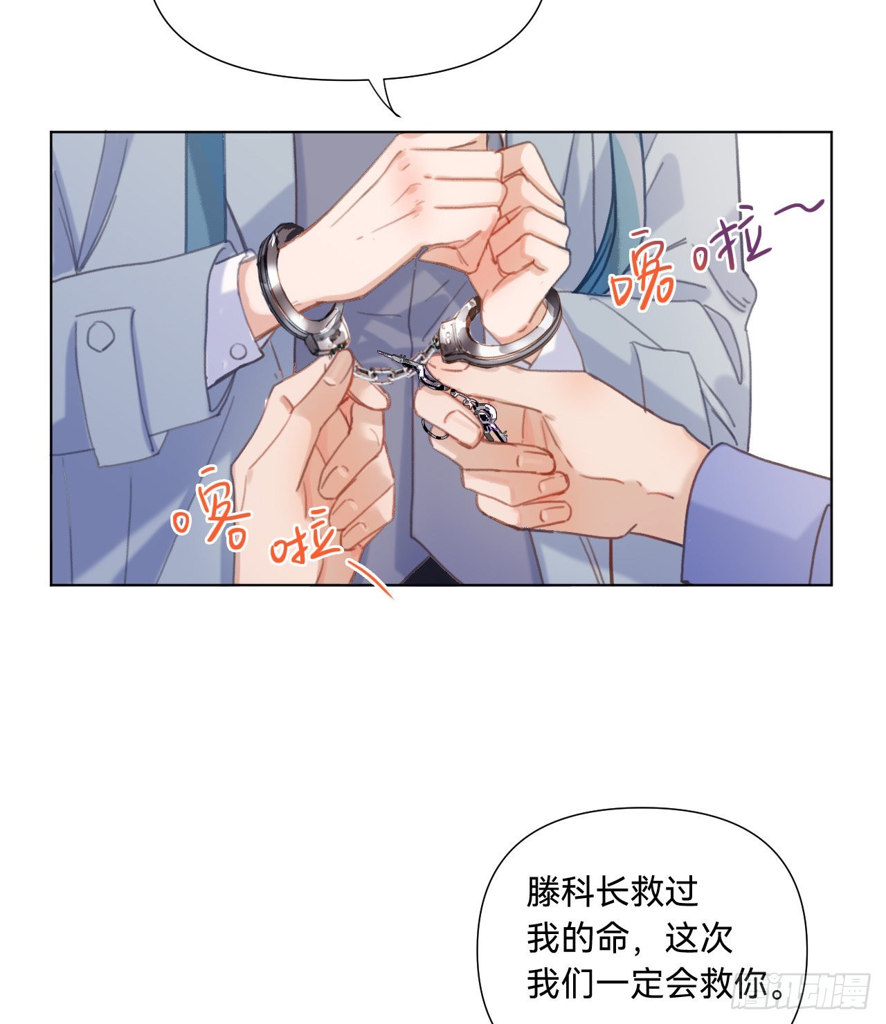五子夺算·1214
