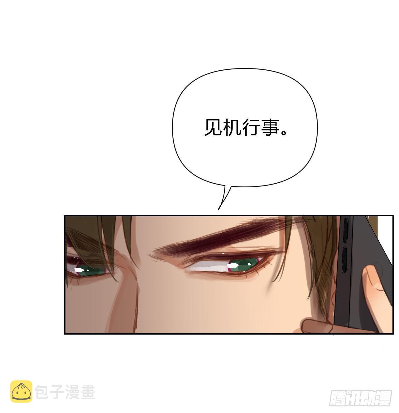 百卒戏傩0726