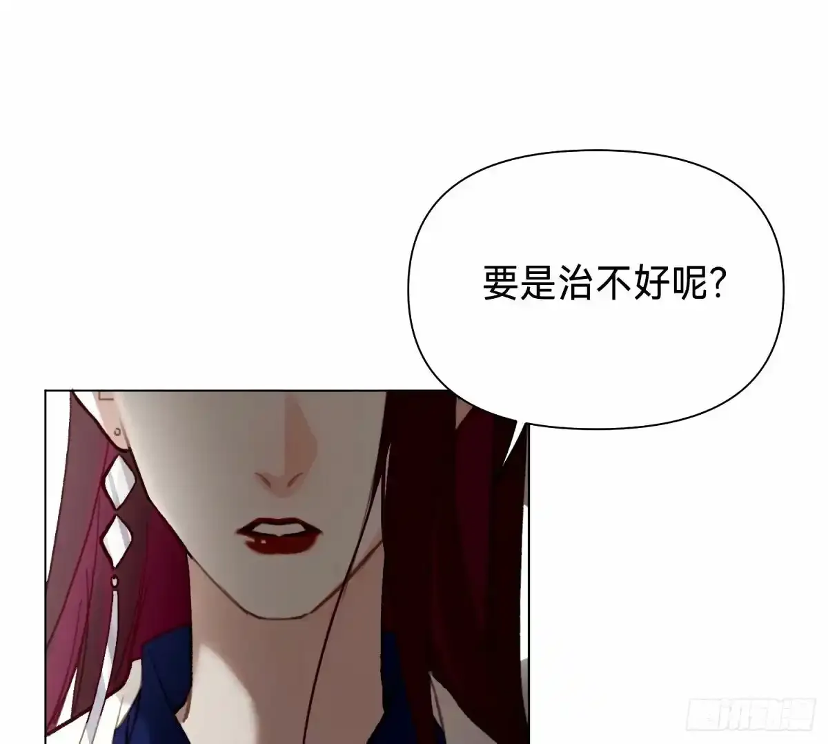 罪犯梯度·1672