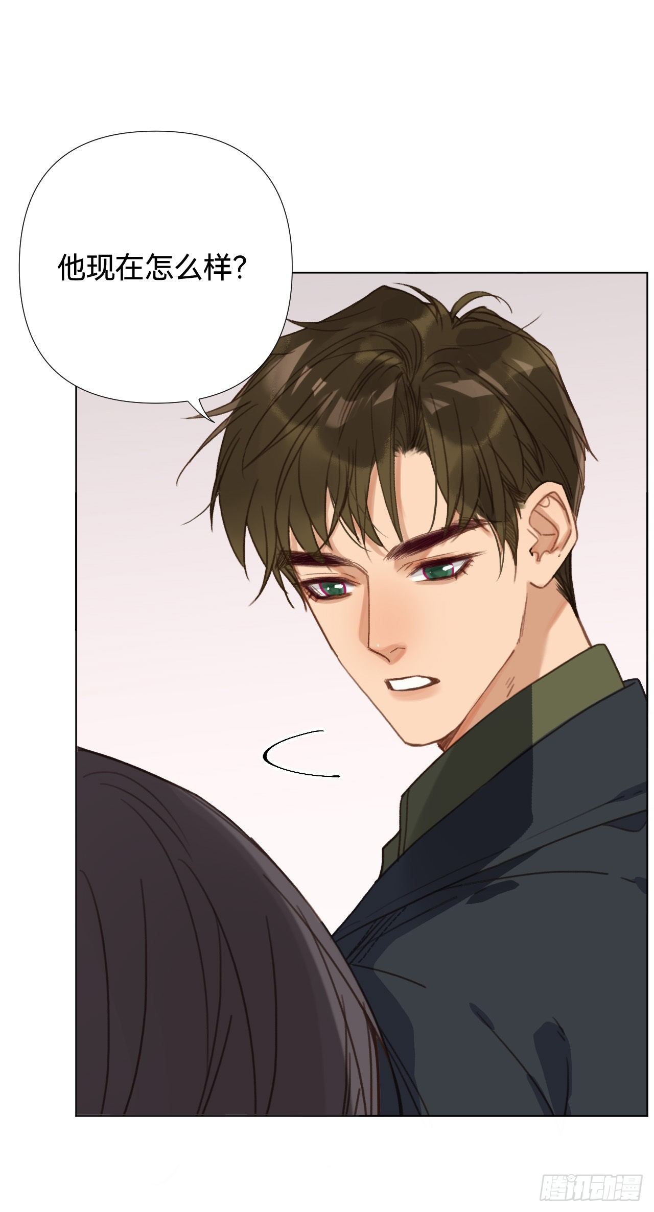 五子夺算·028