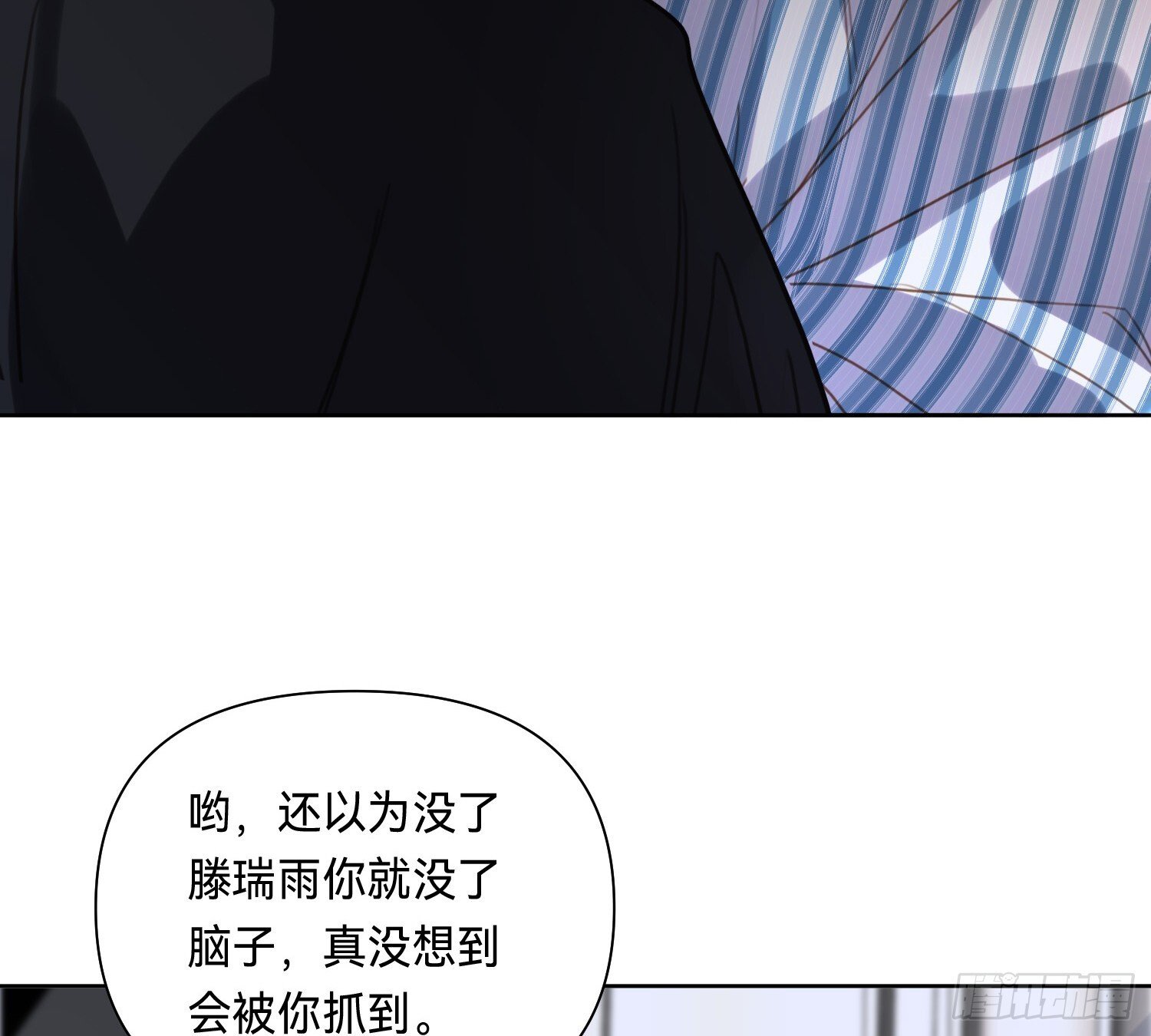 侦探卷积·1310