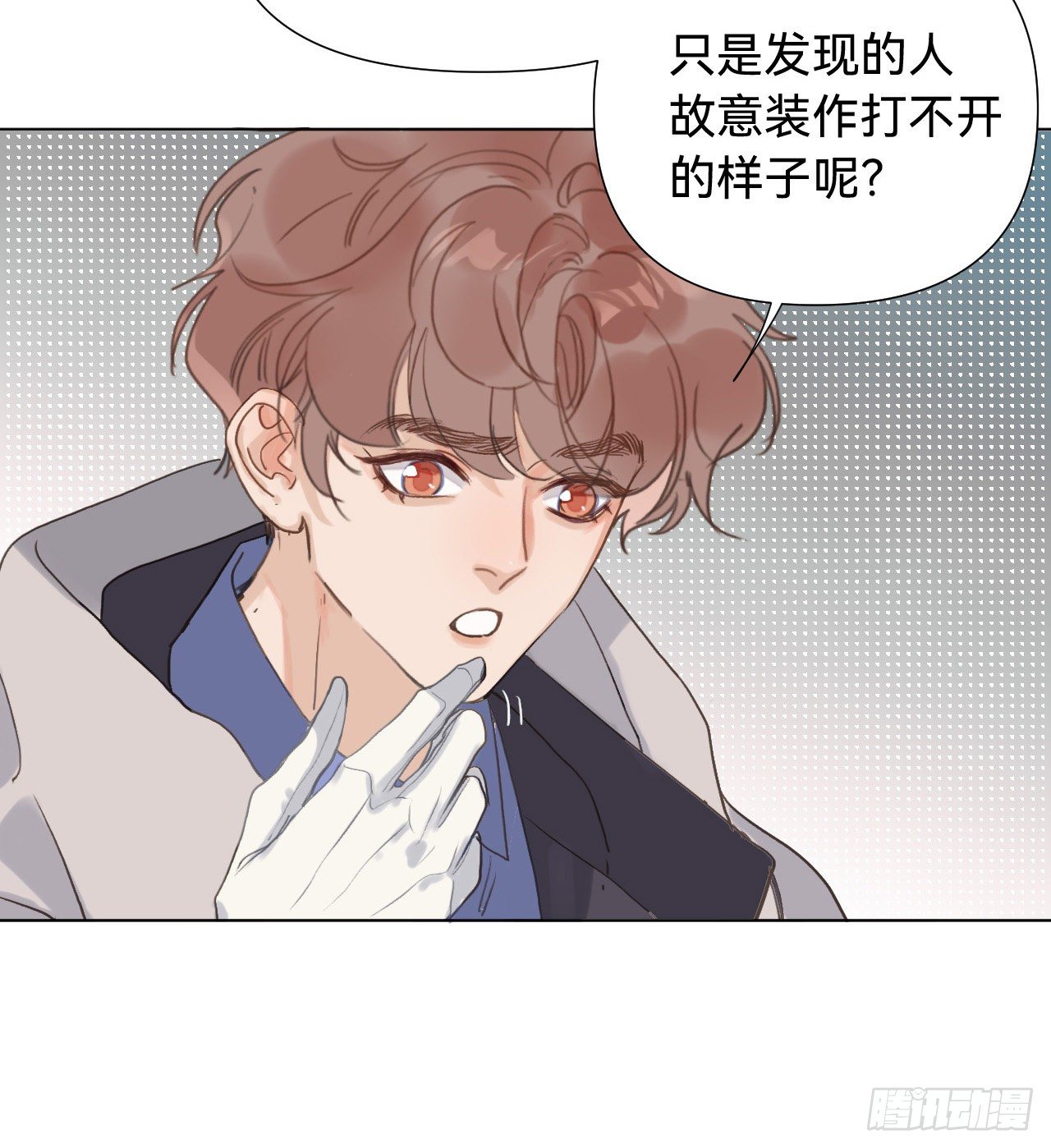五子夺算·0617