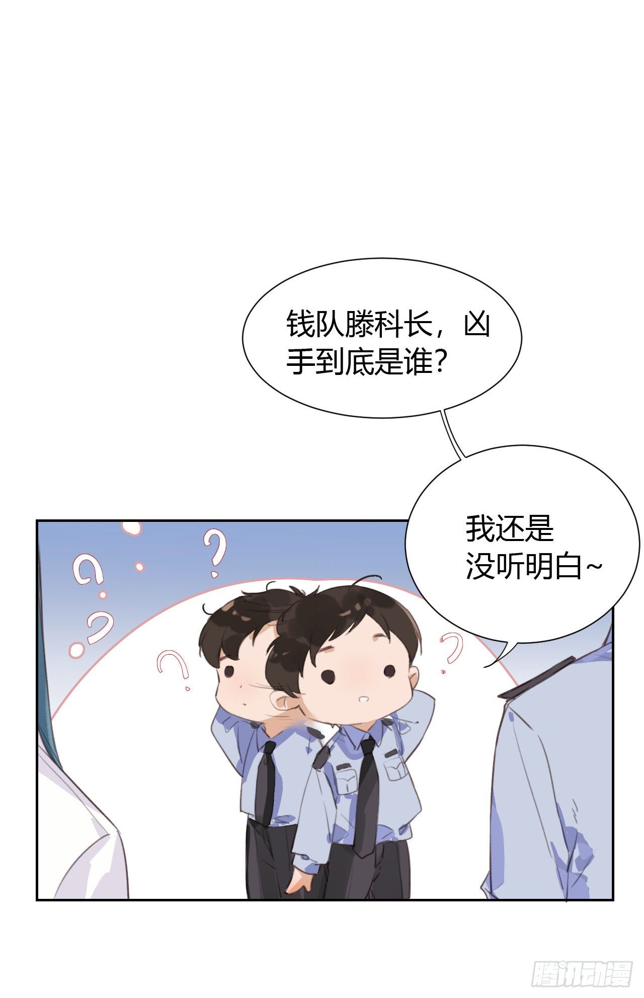生门血衅1338