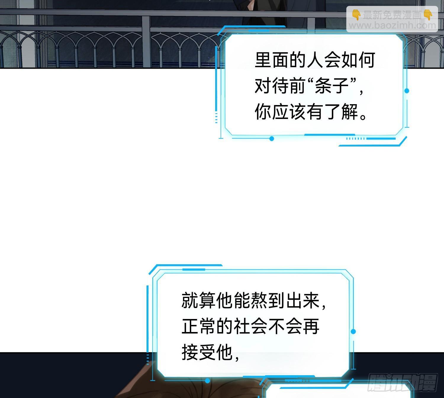 侦探卷积·142
