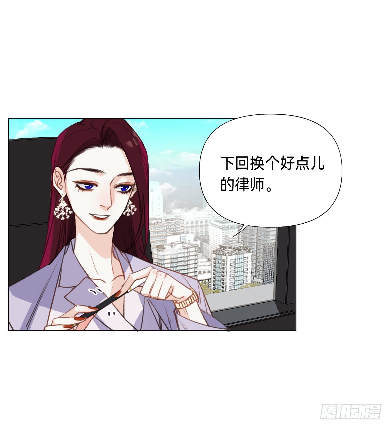 五子夺算·后编0743